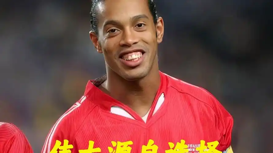 藏着风险