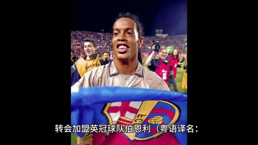 尽相同